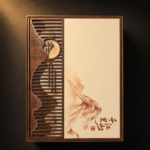 Luxury Chinese Kung Fu Tea Gift Box – Complete Oriental Porcelain Gongfu Teaware Set - Image 6