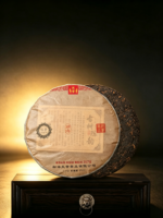 2015 Aged Ripe Pu-erh Tea Cake — 357g Yunnan Menghai Ancient Tree Gift Set - Image 2
