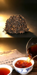 Ripe Pu-erh Tea