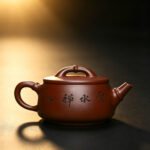 Handmade Yixing Zisha Teapot | 100-Mesh Dragon Blood Clay Bamboo Joint Kung Fu Tea Pot with Cloud Water Zen Calligraphy - Image 2